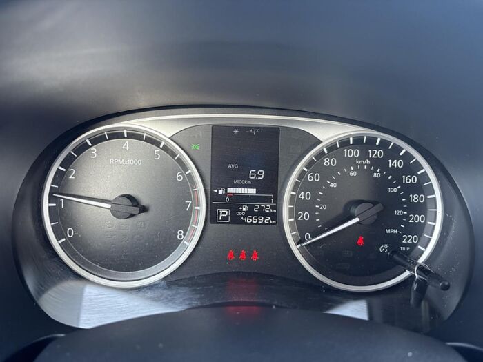 Nissan Kicks S BLUETOOTH CAMÉRA BAS KILOMÉTRAGE – Image 15