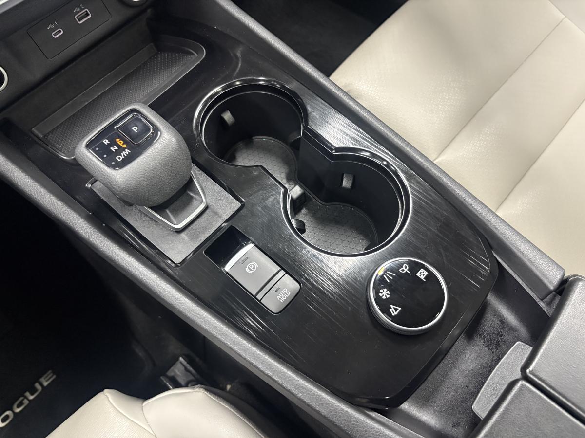 Nissan Rogue 2022 SV TECH TI BLUETOOTH CUIR CAMÉRAS 360 SIÈGES AVANT ET VOLANT CHAUFFANT – Image 29