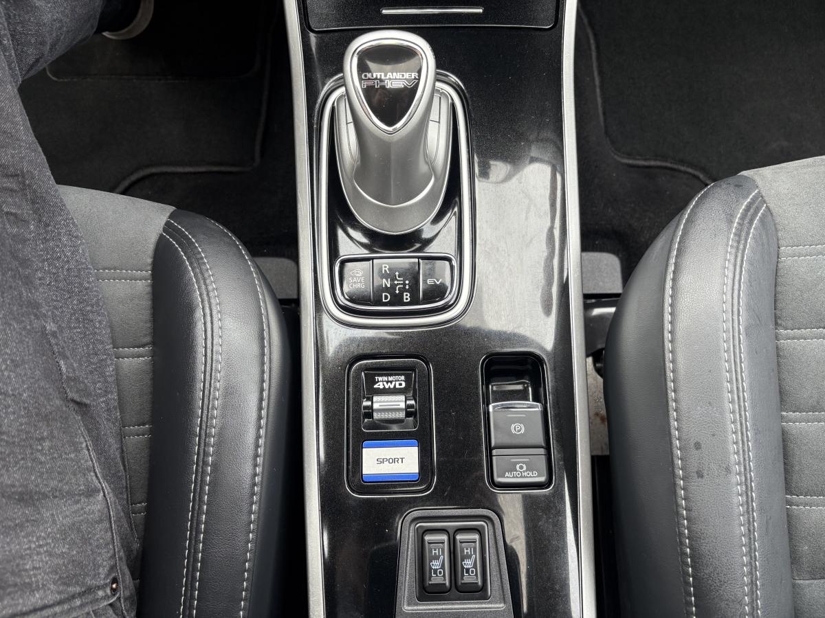 Mitsubishi Outlander PHEV 2022 LE S-AWC/TOIT/SIEGE CHAUFFANT/VOLANT CHAUFFANT/UN PROPRIETAIRE – Image 31