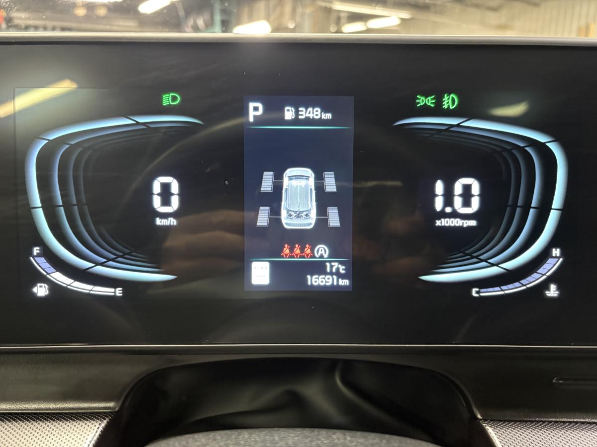 Kia Sportage 2025 EX Premium TI BLUETOOTH CAMÉRA SIÈGES AVANT ET VOLANT CHAUFFANT TOIT CUIR GPS BAS KILOMÉTRAGE – Image 11