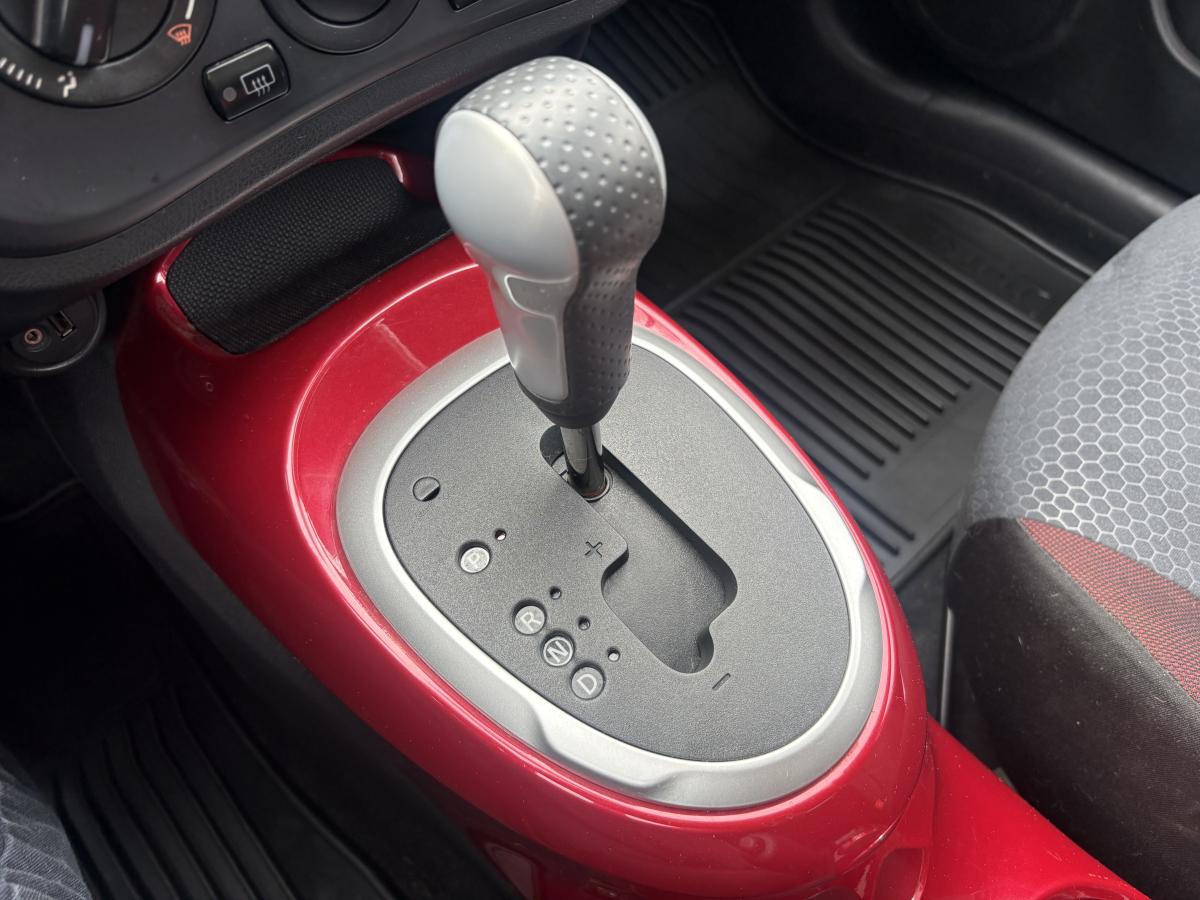 Nissan Juke 2016 SV TA BLUETOOTH CAMÉRA SIÈGES CHAUFFANT AVANT BAS KILOMÉTRAGE – Image 36